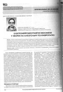 Безимени-11