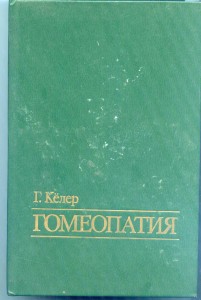 Безимени-3
